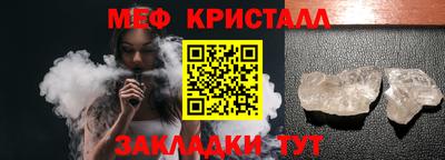 ALPHA-PVP Апрелевка