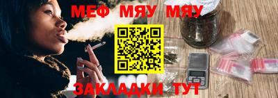 ALPHA-PVP Апрелевка