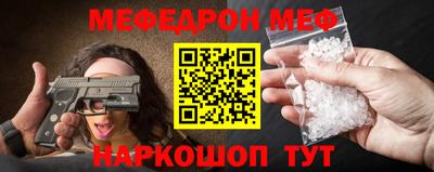 кокаин премиум Аргун