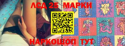 ECSTASY Апшеронск