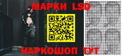 кокаин премиум Аргун
