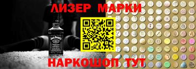 ALPHA-PVP Апрелевка