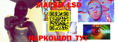 кокаин премиум Аргун