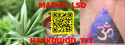 ALPHA-PVP Апрелевка