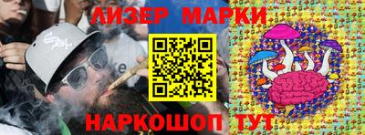 ALPHA-PVP Апрелевка