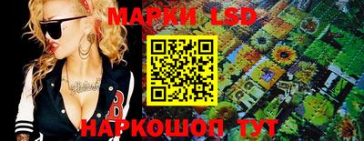 ECSTASY Апшеронск