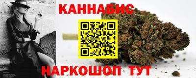 ALPHA-PVP Апрелевка
