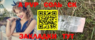 кокаин премиум Аргун