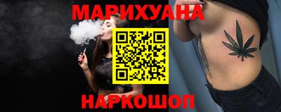 ECSTASY Апшеронск