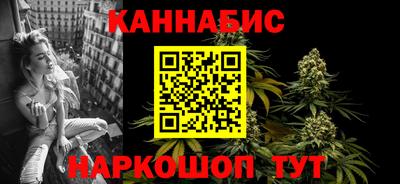 кокаин премиум Аргун
