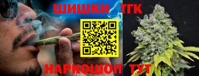 ALPHA-PVP Апрелевка