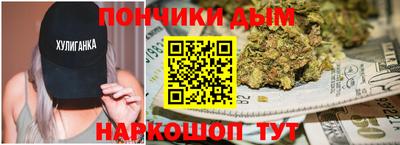 ECSTASY Апшеронск