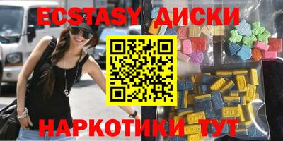 кокаин премиум Аргун