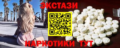 кокаин премиум Аргун