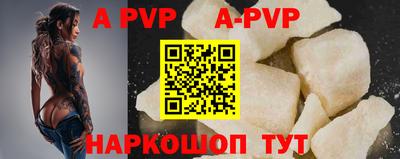 кокаин премиум Аргун