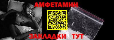ALPHA-PVP Апрелевка