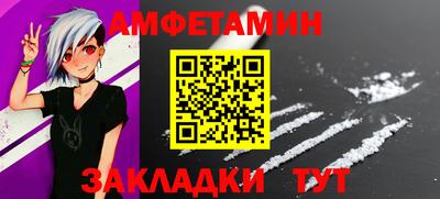 кокаин премиум Аргун