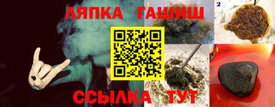 кокаин премиум Аргун