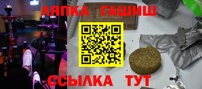 ECSTASY Апшеронск