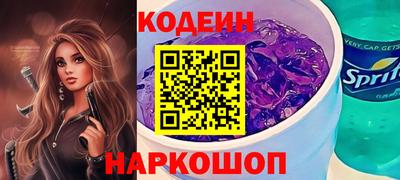 ALPHA-PVP Апрелевка
