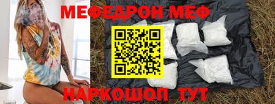 ALPHA-PVP Апрелевка