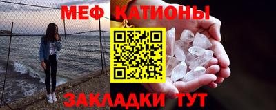 ALPHA-PVP Апрелевка