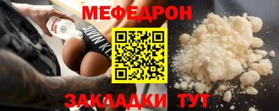 ALPHA-PVP Апрелевка