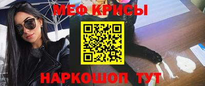 кокаин премиум Аргун