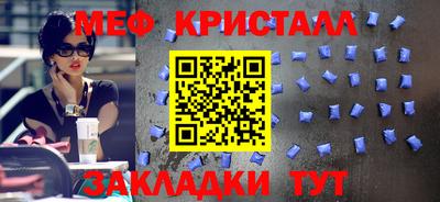 кокаин премиум Аргун