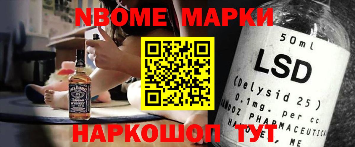 Лсд 25 экстази кислота  Вход с VPN  Борисоглебск 
